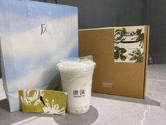 -唐沫茶兮(仓山万达金街店)