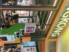 -韩国大金刚烤肉·料理(印象城店)