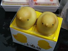 -好利来(桃源店)