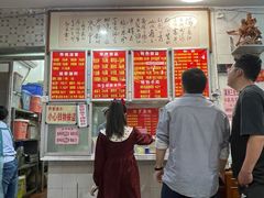 -南宁市连升风味小吃店