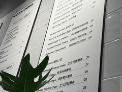 -foodoo芙多松饼店