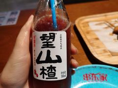 -串东家·好酒配好串(拱墅万达金街店)