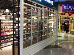 -鹿客西街(欧乐时尚广场店)