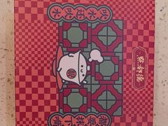 -点都德(中海环宇荟店)