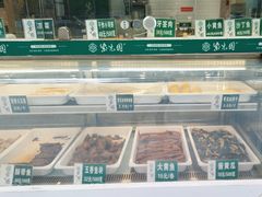 -紫光园清真北京小吃(广渠门内店)
