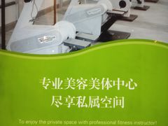 -大连日航饭店