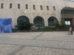 -自贡恐龙博物馆