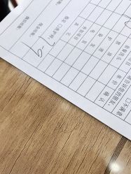 -环球蝶上美业连锁