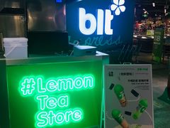 -柠季·手打柠檬茶(静安大悦城北座B1店 )