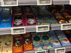-Olé精品超市(广州太古汇店)