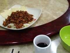 -天津二七二医院