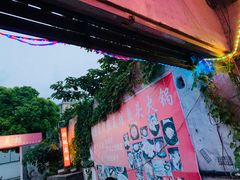 -销魂美蛙鱼头火锅(上海首店)
