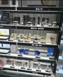 -丝芙兰Sephora