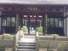-白鹿洞书院
