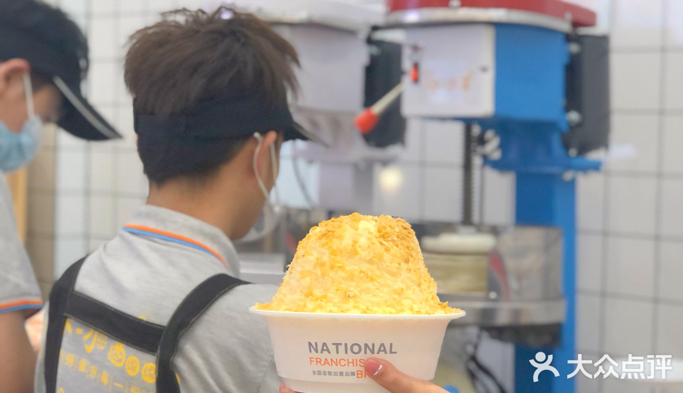 🍧这碗茉莉奶味绵绵冰我还可以再吃800年😋