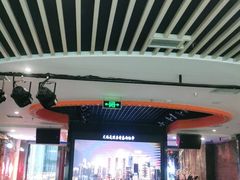 -小天鹅火锅·一线江景洪鼎旗舰店(洪崖洞店)