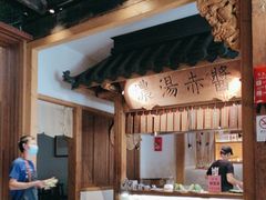 -大牌大·传统杭帮菜(湖滨店)