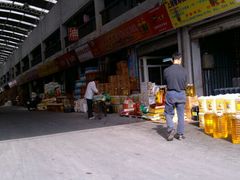 -江杨农产品批发市场