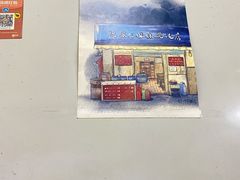 -无名氏宵夜小摊(祝家三姐妹馄饨店)