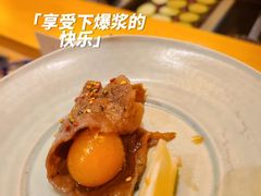 -鮨冠OMAKASE食べ放题(北京首店)