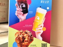 -瑞幸咖啡(岳家嘴地铁站店)