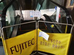 -天幕新彩云国际影城(激光巨幕店)