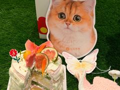 -花花卷卷·鲜食蛋糕(泉屋店)