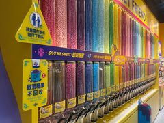 -天河领展广场