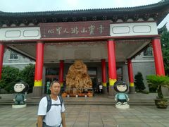 -溪口-滕头旅游景区