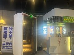 -棂笼·深度沉浸密室(武汉旗舰店)