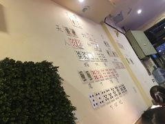 -水碾河刘老大串串香(水碾河路店)