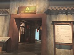 -香市公园-中国沉香文化博物馆