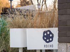 -ROCHO(仁恒江湾城店)