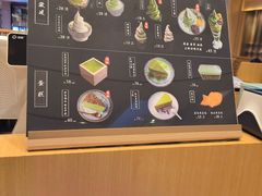 -羽至金时(柏威年店)