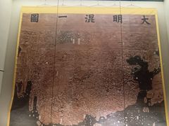 -上海中国航海博物馆