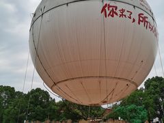 -横店影视城梦幻谷园区