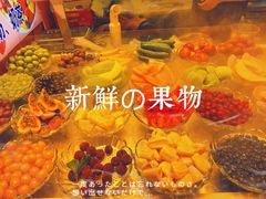 -大学城夜市大排档(凤栖路店)