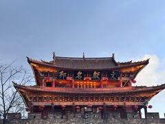 -大理古城