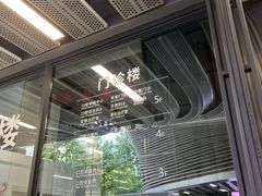 -上海市徐汇区口腔医院