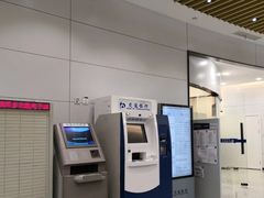 -交通银行(上海娄山关路支行)