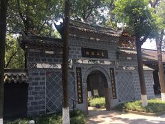 -宝光寺