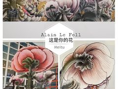 -清华大学艺术博物馆