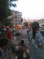 android_upload_pic-中国黄金(塘桥店)