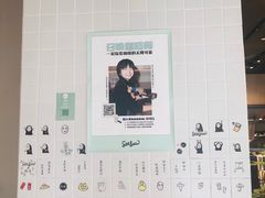 -Seesaw Coffee(环贸iapm店)