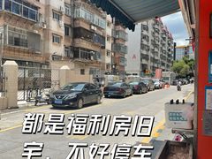 -小梁哥云吞面(黄贝岭店)