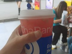 -茶百道(师大花园店)
