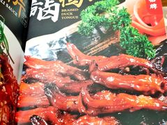 菜单-掌上鲜(南顺城街店)