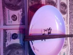-蛙来哒(汇一城黑金冠店)