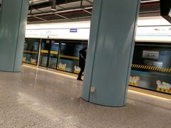 -蓝天路(地铁站)