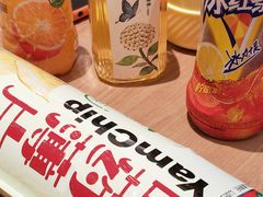 -青水瓦台汤泉(未央店)